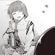 Pusillanimitas's Avatar