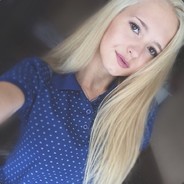 Удачно