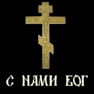 Сосмыслом