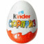 kinder ☂