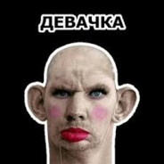 Steam Community :: Пожилой КИЗЯК
