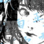 I H/TE EVERYB/DY