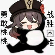 雷电爆裂
