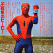 spiderchingchong