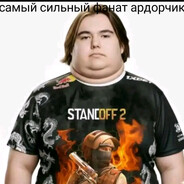 Steam Community Avatar