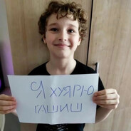 Pavel s texnikoy