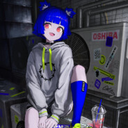 Ao-Rubi