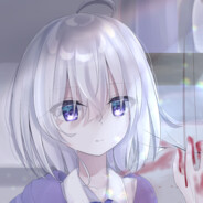 イレイナ