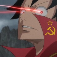 ENOTIK