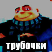 Аватар сообщества Steam