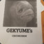 Gekyume&#039;s Foreskin