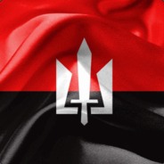 УПА| Zvir