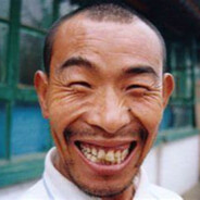 Chiao Ping @Bandit