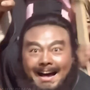 吾乃阉人张三