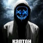 Steam Community Avatar