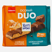 Ritter SPORT's Avatar