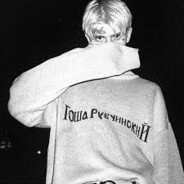 Tomča