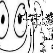 финиш_himmmm