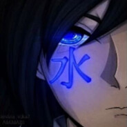 Посмотри прошлый