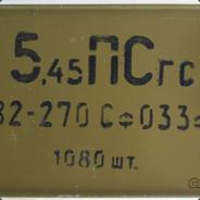 7n6
