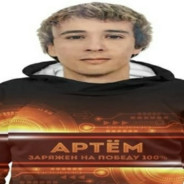 Profile Avatar