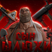 Steam Community Avatar