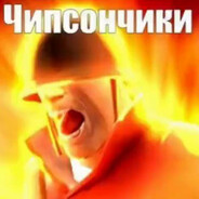 Steam Community Avatar