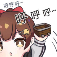 LazyYi's Avatar