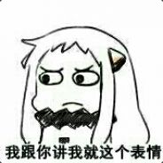 Despairs PF