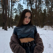 Люблю Катю