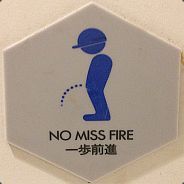 Koumei - steam id 76561197960884128