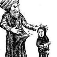 Commend for Commend ?