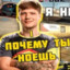 ПИРОЖОЧЕК