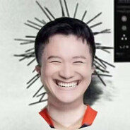 彳亍