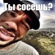 сильвестр с талоном