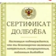 Lppetrov