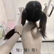 蹭一蹭，不进去