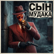 Steam Community Avatar