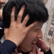 你老味