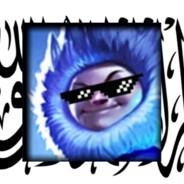 ELO TERRORIST