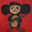 Che Burashka