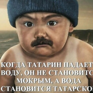 CРУ 180 ПО ВСТРЕЧКЕ