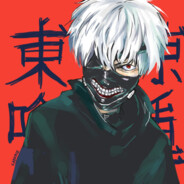 Kaneki_gool_bananarank