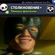 Steam Community Avatar