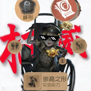 伽拉泰亚's Avatar