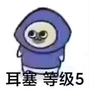 从网道可以千年杀帝皇
