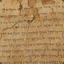 Ancient manuscript