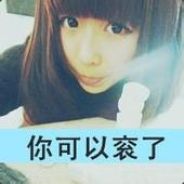 最后一把