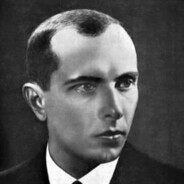 Господь