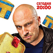 тренер беспокоит